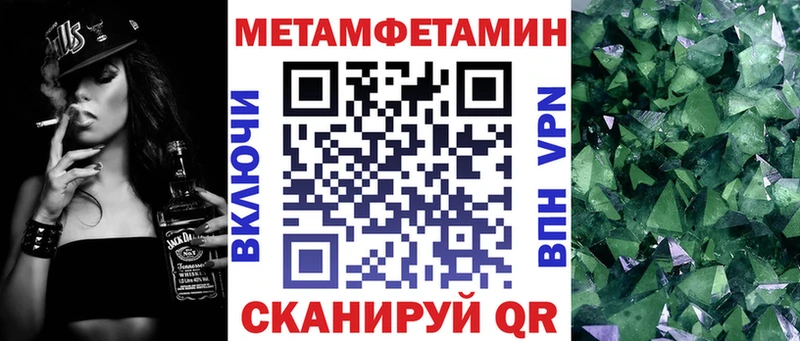 Амфетамин 98%  ссылка на мегу маркетплейс  Златоуст  продажа наркотиков 
