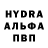 Первитин пудра Philippe Rushton