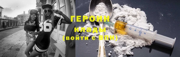 кокаин колумбия Алзамай