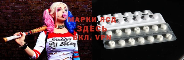 сатива Алексеевка