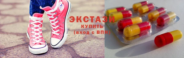 кокаин колумбия Алзамай