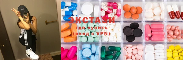 кокаин колумбия Алзамай