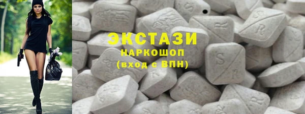 соль курить ск Абдулино