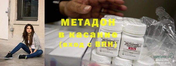 хмурый Алексин