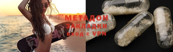 сатива Алексеевка