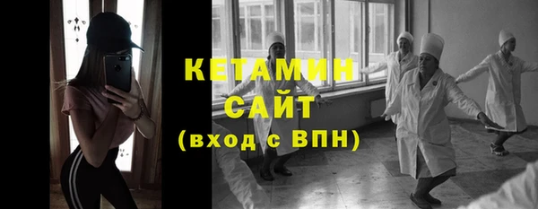 соль курить ск Абдулино