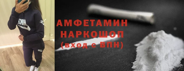 сатива Алексеевка