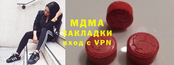 кокаин колумбия Алзамай