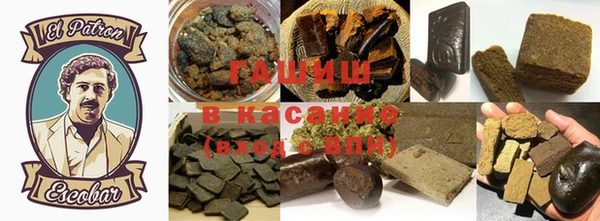 сатива Алексеевка