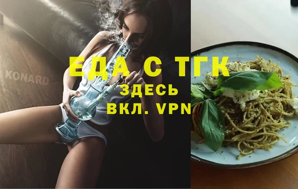 кокаин колумбия Алзамай