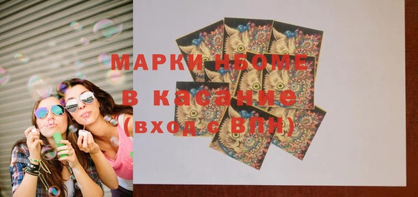 кокаин колумбия Алзамай