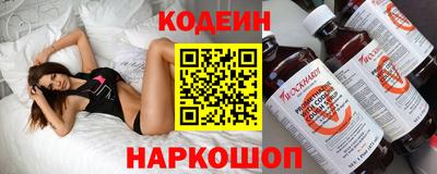 ПСИЛОЦИБИНОВЫЕ ГРИБЫ Изобильный