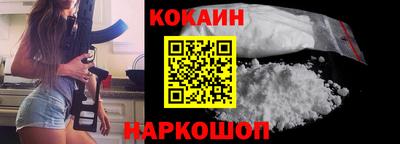 мдпв Балаково