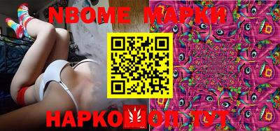 мдпв Балаково
