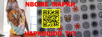 мдпв Балаково