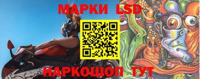 мдпв Балаково