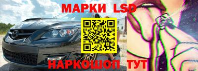 мдпв Балаково
