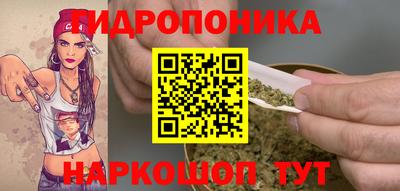 мдпв Балаково