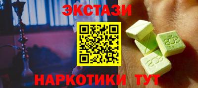 мдпв Балаково