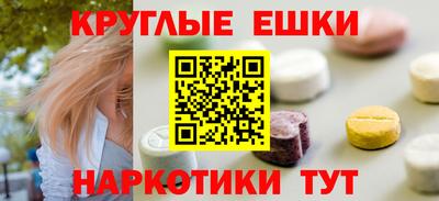 мдпв Балаково
