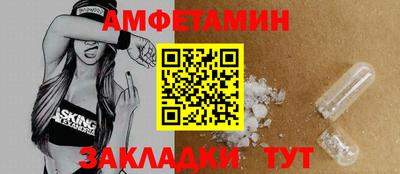 мдпв Балаково