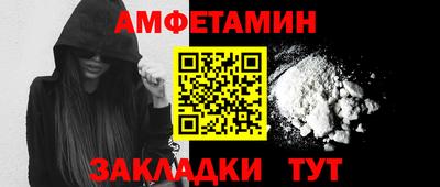 мдпв Балаково