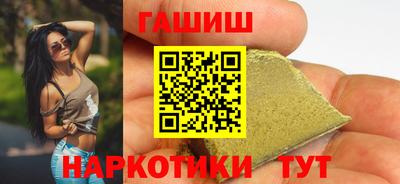 мдпв Балаково