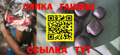 ECSTASY Балахна