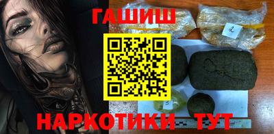 мдпв Балаково